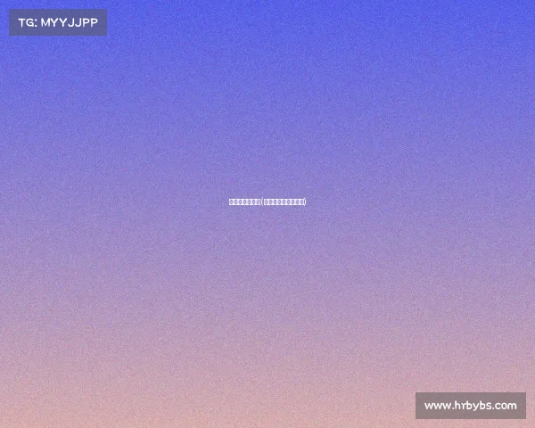 高尔夫赛事方式(高尔夫赛事竞赛规程)